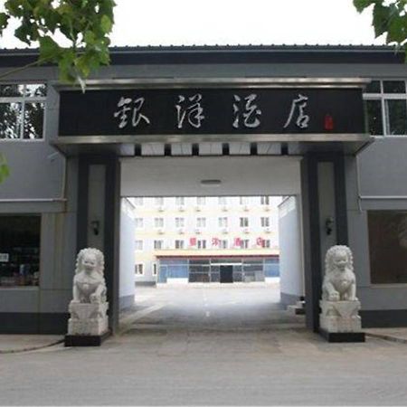 Beijing Silvery Ocean Hotel Shunyi Exterior foto
